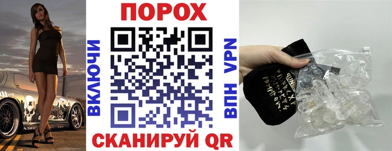 АМФ Розовый  Волгореченск 