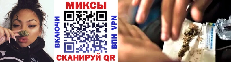 БУТИРАТ бутик  Волгореченск 