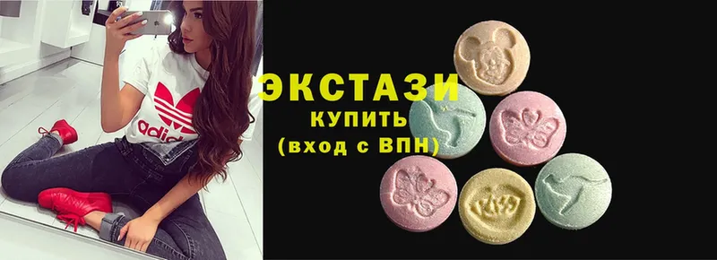 Ecstasy louis Vuitton  Волгореченск 