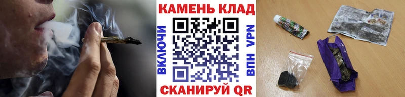 что такое наркотик  Волгореченск  Гашиш AMNESIA HAZE 