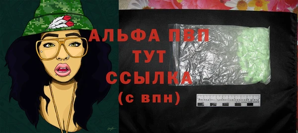 бутик Белоозёрский