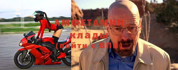 бутик Белоозёрский