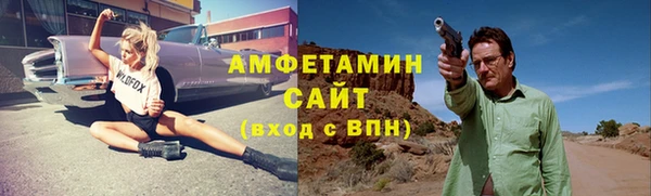 бутик Белоозёрский
