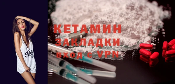 COCAINE Дмитров