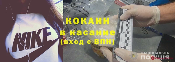 бутик Белоозёрский
