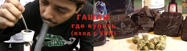 бутик Белоозёрский