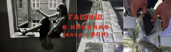 COCAINE Дмитров