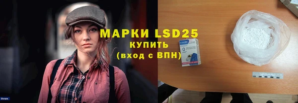 бутик Белоозёрский
