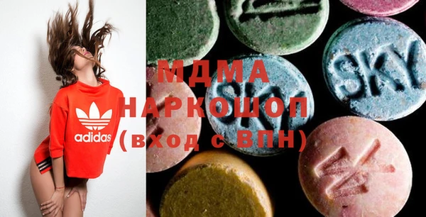 бутик Белоозёрский