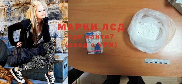дурь Белокуриха