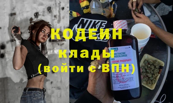 дурь Белокуриха
