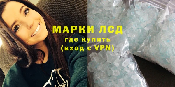 бутик Белоозёрский
