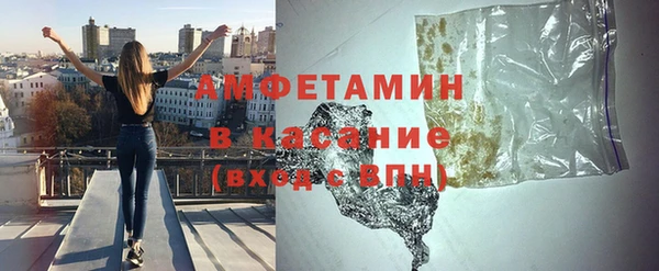 дурь Белокуриха
