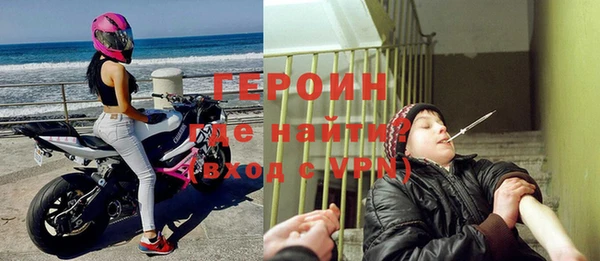 мдма Беломорск