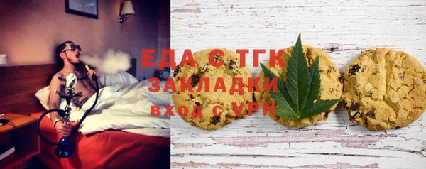 бутик Белоозёрский