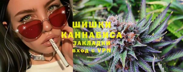 мдма Беломорск