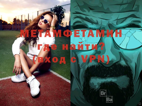 бутик Белоозёрский