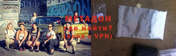 дурь Белокуриха