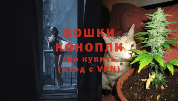 бутик Белоозёрский