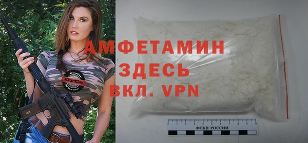 дурь Белокуриха