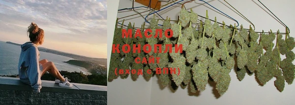 мдма Беломорск