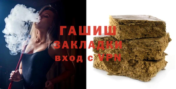 дурь Белокуриха